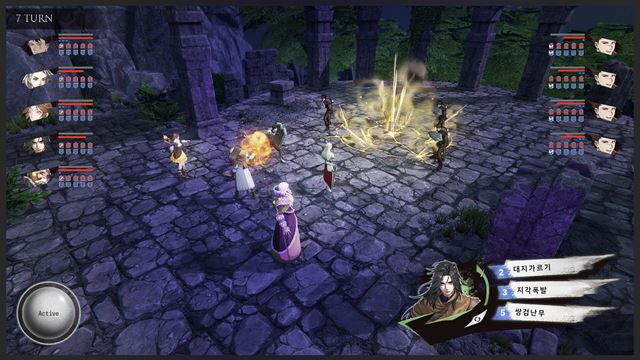 Zanerdin: The Unbound privedie bojovn�kov v �ahovej RPG z Ju�nej K�rei 