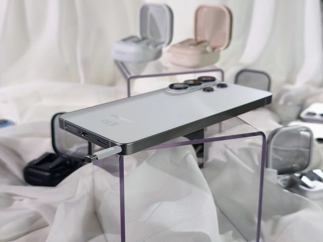 Samsung predstavil Galaxy S26 s�riu a nov� Galaxy Buds 4 