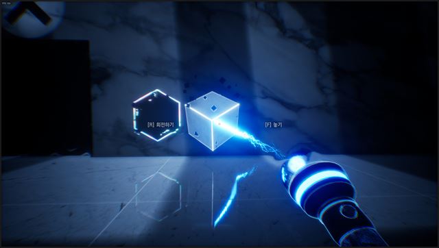 THANKS, LIGHT. bude 3D logick� plo�inovka v �t�le Portal, zameran� na svetlo a tie� 