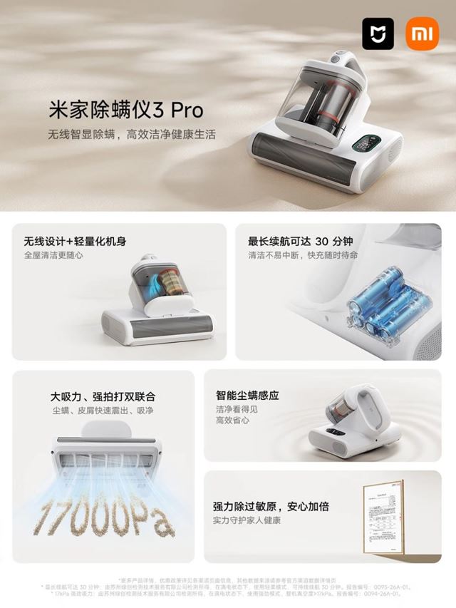 Xiaomi Mijia Mite Remover 3 Pro kompaktný vysávač na matrace a čalúnený nábytok na odstránenie roztočov a alergénov 