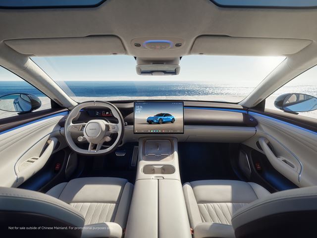 Xiaomi prinieslo novú generáciu Xiaomi SU7 