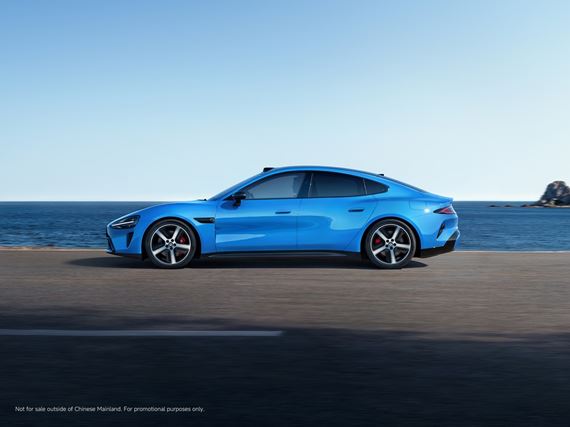 Xiaomi prinieslo novú generáciu Xiaomi SU7