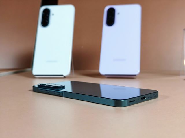 Samsung predstavil nov� Galaxy A37 a A57� 