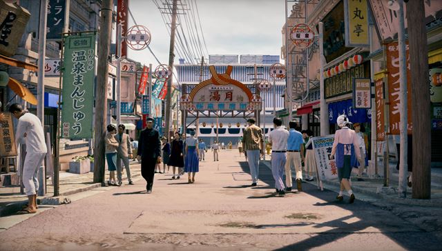 Stranger Than Heaven uk�zal nov� trailer a pribl�il obdobia, v ktor�ch bude umiestnen� 