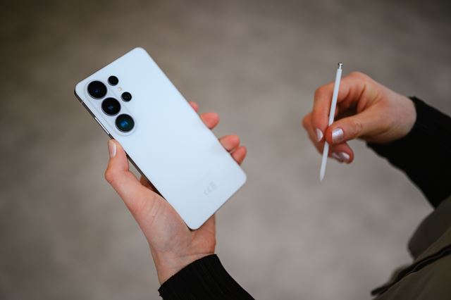 Zdie�ajte na Galaxy S26 Ultra len to, �o sami chcete 