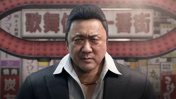 Nagoshi Studio zrejme kon��, NetEase ho prestalo podporova�