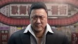 Nagoshi Studio zrejme kon��, NetEase ho prestalo podporova�