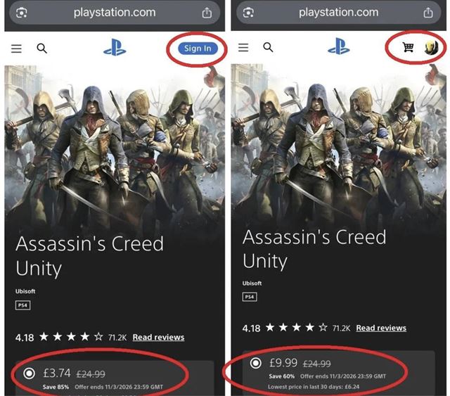 Sony testuje r�zne nacenenia hier na PS Store 