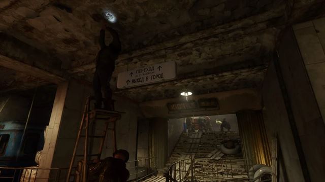 Leak zo zru�enej Metro 4 hry 