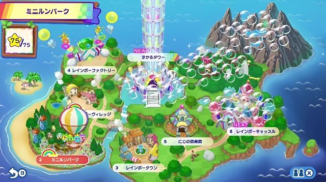 Puzzle Bobble Every Bubble! mieri na PC, klasika dostane aj kooper�ciu pre �tyroch 