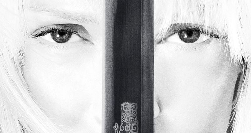 Ako spravi� z nepodaren�ho Netflix hororu o �ralokoch z�bavu: vysk��ajte tento trik. Podcast Vertigo aj o M�mii a kompletnom Kill Bill