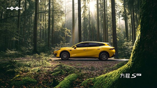 BYD ukázalo najrýchlejší elektromobil sveta a aj novú športovú sériu Formula 