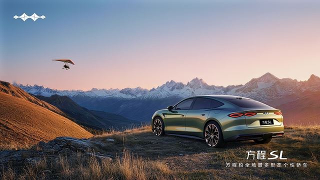 BYD ukázalo najrýchlejší elektromobil sveta a aj novú športovú sériu Formula 