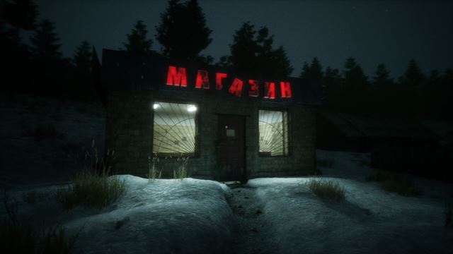 V Midnight Watcher: Village bude ka�d� noc boj, ka�d� r�no do�asn� ��ava 