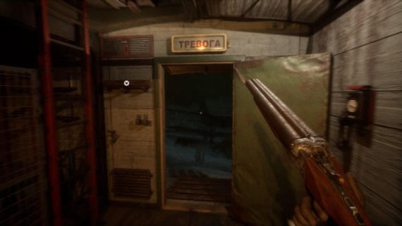 V Midnight Watcher: Village bude ka�d� noc boj, ka�d� r�no do�asn� ��ava