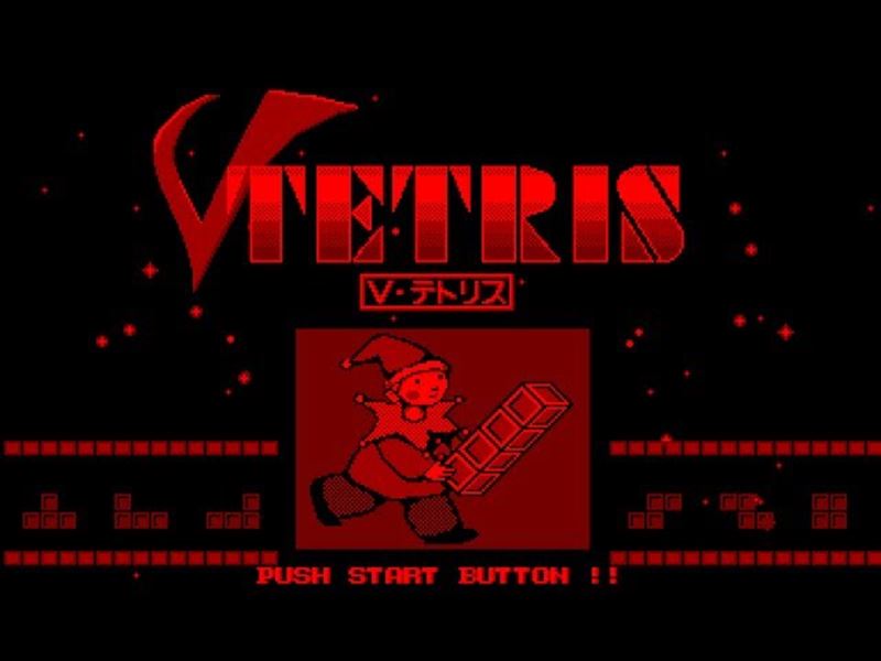 Nintendo pridalo �al�ie hry pre Virtual Boy na Switch Online, kni�nica sa r�chlo zap��a