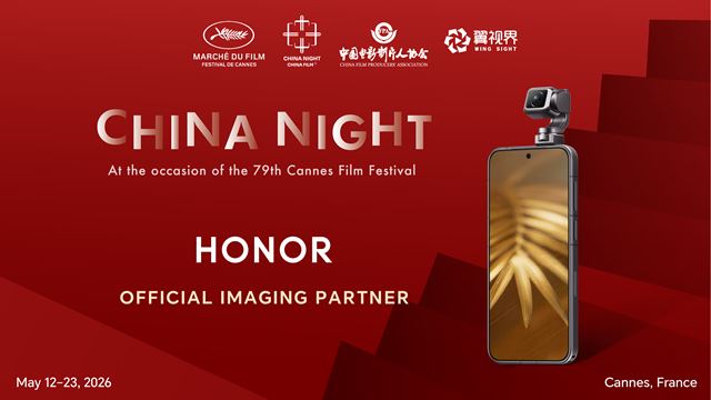 HONOR Robot Phone pr�de e�te tento rok, firma spojila sily s ARRI 