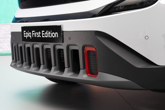Škoda oficiálne predstavila Epiq, svoj najdostupnejší elektromobil 