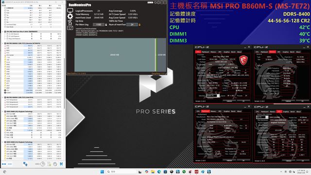 Corsair u� pou��va ��nske pam�ov� DDR5 �ipy 
