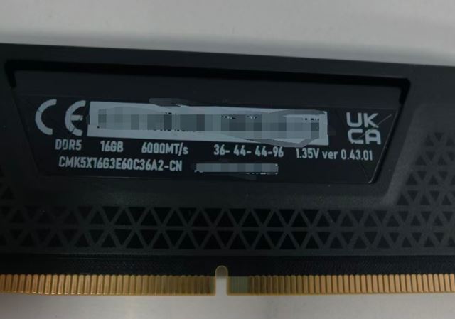 Corsair u� pou��va ��nske pam�ov� DDR5 �ipy 