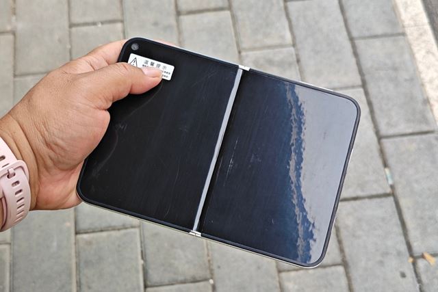 Takto m� vyzera� skladac�  iPhone Ultra, pr�de zrejme u� v septembri 