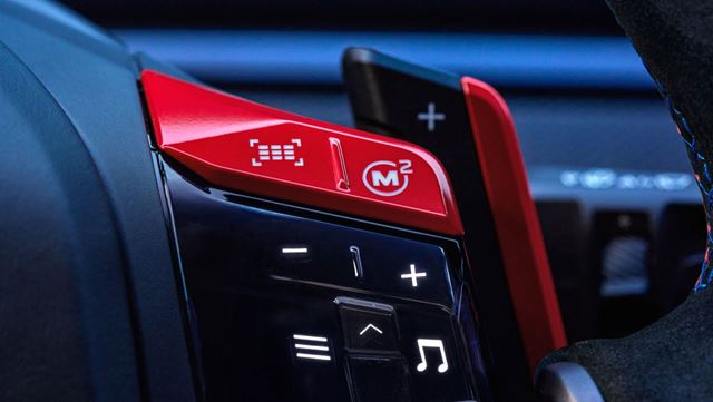 BMW M Concept Neue Klasse ukazuje elektrickú budúcnosť série M 