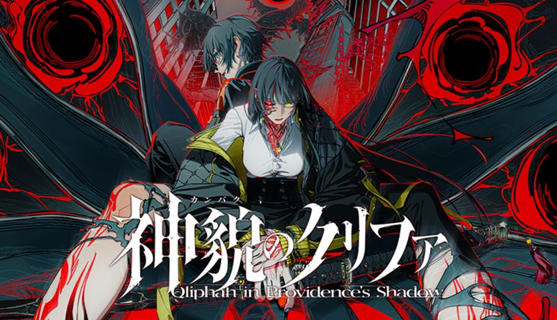 Arc System Works uk�zali nov� RPG, aktualiz�cie aj bud�cnos� svojich bojoviek