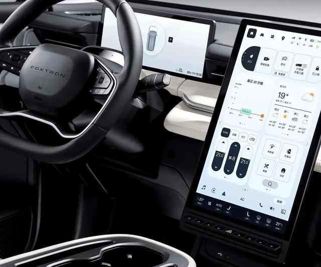Foxconn prešiel od výroby iPhonov k autám, ukázal elektrické SUV - Foxtron CAVIRA 