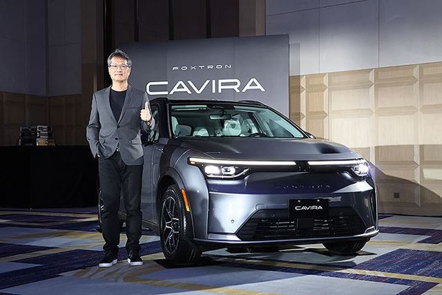 Foxconn prešiel od výroby iPhonov k autám, ukázal elektrické SUV - Foxtron CAVIRA 