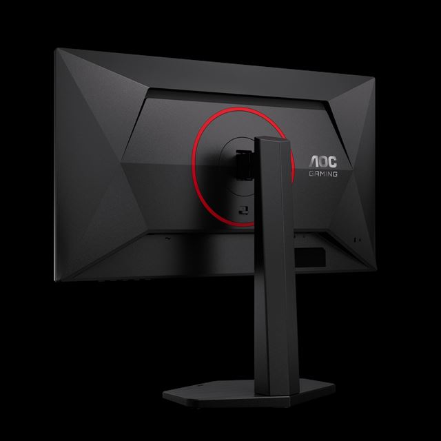 AOC predstavilo GAMING 25G4ZR, 24,5-palcov� IPS monitor s 260 Hz refreshom 