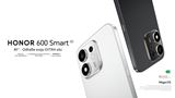 HONOR 600 Smart 5G stavia na odolnosti, 7700 mAh bat�rii a samostatnom AI tla�idle