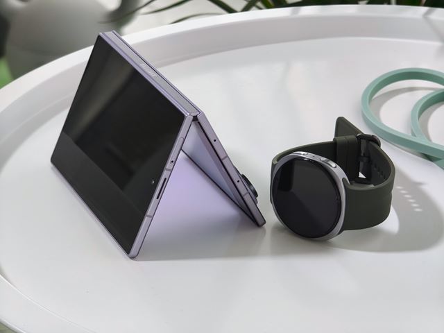 Samsung predstavil nov� sklada�ky Galaxy Z Fold8 Ultra, Galaxy Z Fold8, Galaxy Z Flip8 a hodinky Watch Ultra2 a Watch9 