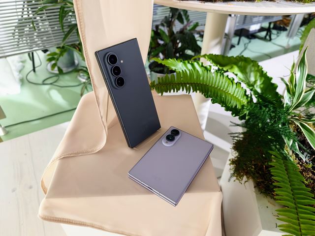 Samsung predstavil nov� sklada�ky Galaxy Z Fold8 Ultra, Galaxy Z Fold8, Galaxy Z Flip8 a hodinky Watch Ultra2 a Watch9 