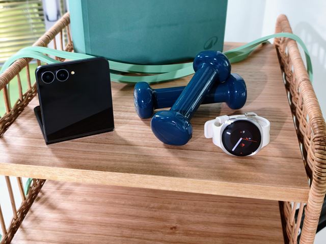 Samsung predstavil nov� sklada�ky Galaxy Z Fold8 Ultra, Galaxy Z Fold8, Galaxy Z Flip8 a hodinky Watch Ultra2 a Watch9 