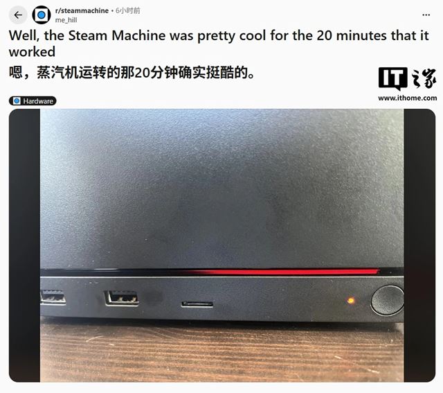 Steam Machine hl�si prv� �redline of death� pr�pad,  po 20 min�tach malo zlyha� GPU 