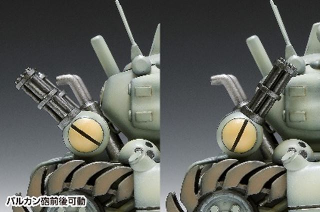 Legend�rny tank z Metal Slug sa vracia ako model k 30. v�ro�iu s�rie 