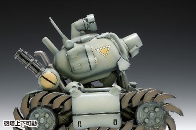 Legend�rny tank z Metal Slug sa vracia ako model k 30. v�ro�iu s�rie 