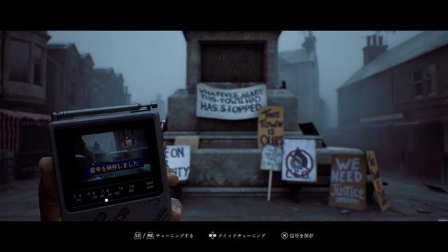 Silent Hill: Townfall odhalil mno�stvo noviniek, prinesie CRT telev�ziu, stealth aj �tyri konce 
