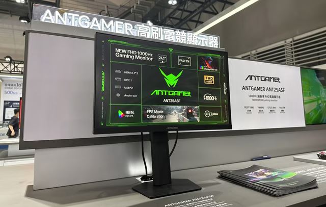HKC na ChinaJoy ukazuje prv� 1300 Hz monitor a obrovsk� 12K ultrawide 