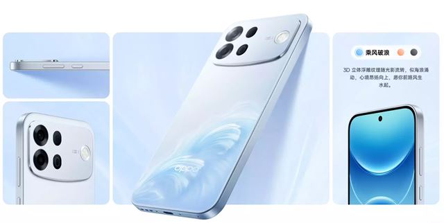 OPPO A7 Pro Max prin�a 10 000 mAh bat�riu v prekvapivo tenkom tele 
