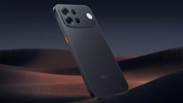 OPPO A7 Pro Max prin�a 10 000 mAh bat�riu v prekvapivo tenkom tele 