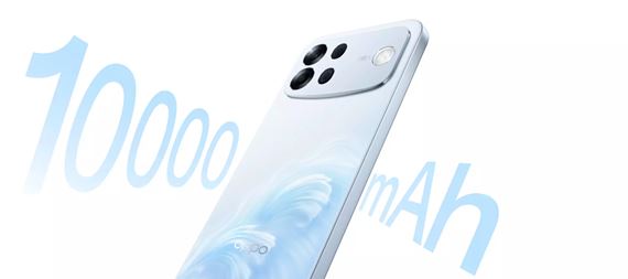 OPPO A7 Pro Max prináša 10 000 mAh batériu v prekvapivo tenkom tele