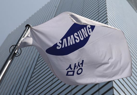 Samsung kvôli umelej inteligencii zvyšuje ceny za výrobu čipov