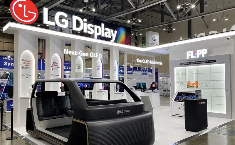 LG Display predstavilo FLiPP displeje - nová výroba OLED panelov sľubuje vyšší jas, dlhšiu životnosť aj nižšiu spotrebu