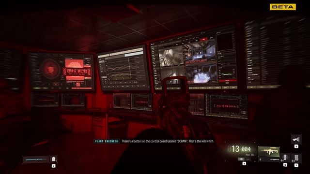 �o ukazuje Call of Duty Modern Warfare 4 early access beta? Multiplayer a prekvapivo aj kampa� 