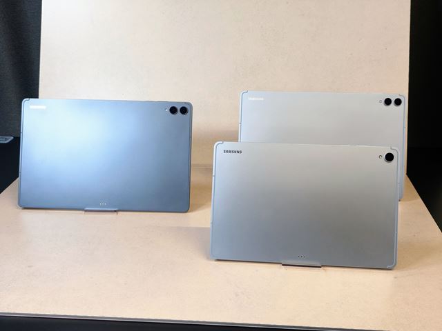 Samsung predstavil nov� Galaxy Tab S12 Ultra a S12+ 