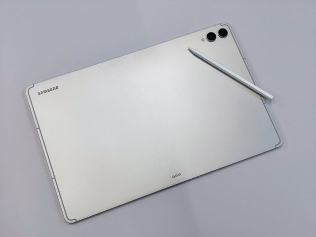 Samsung predstavil nov� Galaxy Tab S12 Ultra a S12+ 