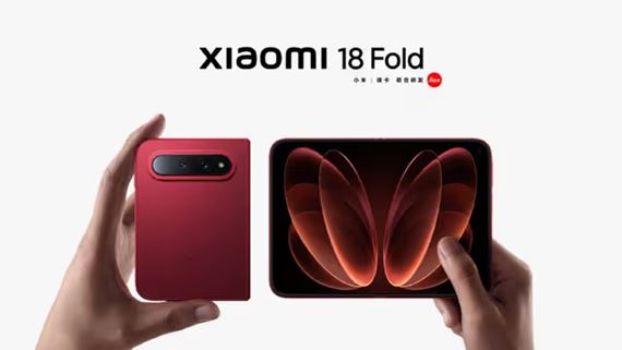 Xiaomi na IFA uk�zalo Xiaomi 18 Fold, prv� mobil s vlastn�m �ipom XRING O3