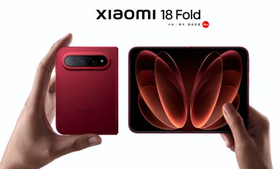 Xiaomi 18 Fold sa naplno predstavil, m� �ir�� form�t, XRING O3 procesor, 200 Mpx Leica fotoapar�t a 6000 mAh bat�riu