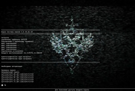 Splinter Cell s teasingom ruskej agentry